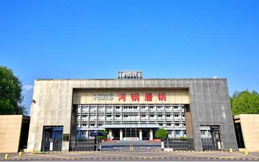 余姚河北唐山钢铁集团